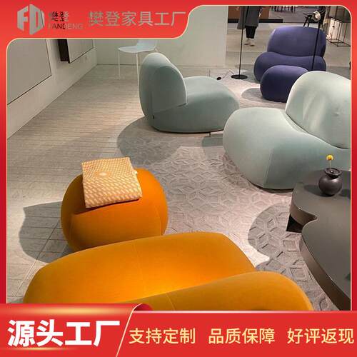 绒北欧S666弧形沙发组合单小户型椅羊羔绒丝异形布艺整装沙发休闲