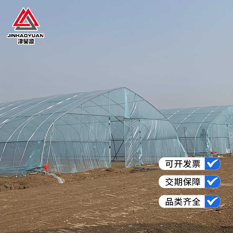 天津厂家简易单体冷棚 温室蔬菜花卉春秋棚  薄膜日光种植棚,农机/农具/农膜,温室大棚支架,淘宝优惠券,粉丝福利购,淘宝优惠卷