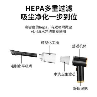 车载吸尘器便携式 器家礼品 7无线功充电家用大率手持厂吸尘式