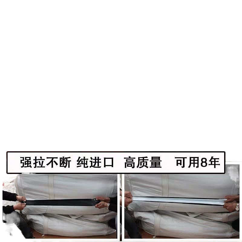 薄膜化防老养殖pe膜加厚隔热膜塑料黑白防晒大棚塑料膜反光食用菌