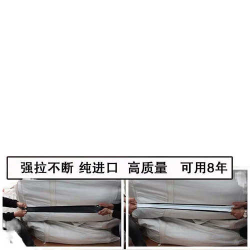 塑料加厚薄膜养殖大棚PE黑白膜隔热膜反光防晒食用菌塑料膜防老化