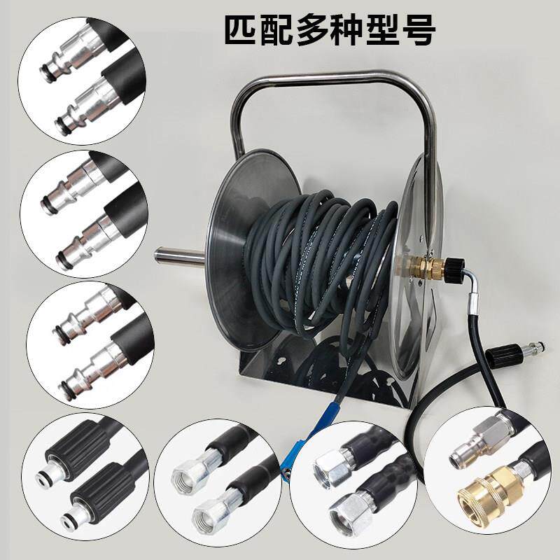 家用洗车机收管器收纳器盘管器便捷卷管收管收纳架洗车配件缠绕器