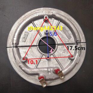 伊莱特电饭锅EB FCQ48A FC50F5 FC50K1加热盘发热盘860W FCQ58A