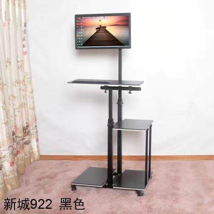 置地移动办公电脑桌记多功支HUQ架升降站立懒人笔床上用能本台式
