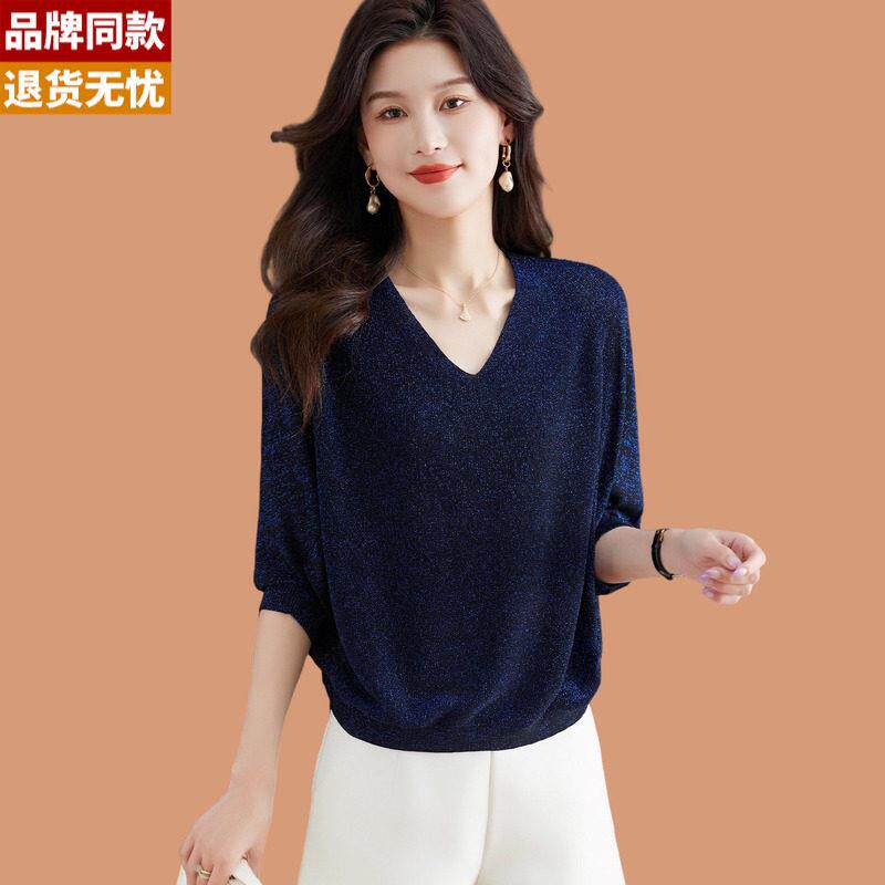 v领冰丝针织短袖t恤女2026新款洋气妈妈宽松蝙蝠袖亮丝打底上衣薄