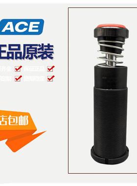 ACE缓冲器MA3350M MA3325M MA4550M MA64100M MA64150M MC64100M