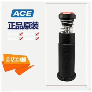 ACE缓冲器MA3350M MA3325M MA4550M MA64100M MA64150M MC64100M