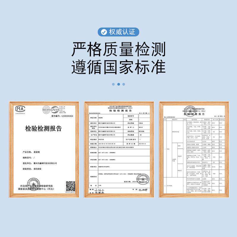 中小学生课桌椅学校补课班配套课桌校用椅子桌子凳子升降调节