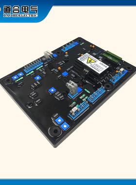 MX321 永磁发电机励磁调节器 自动电压调节器 调压板 AVR