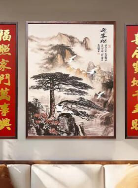 迎客松中堂铜雕画中式山水客厅装饰画书房大气挂画仙鹤铜版画定制