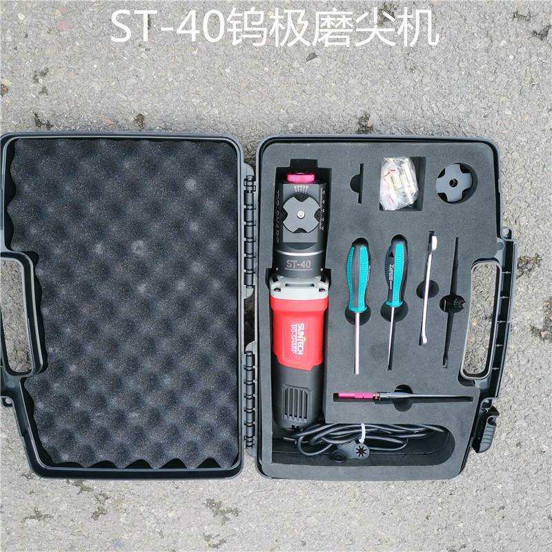 ST-40焊工钨针磨削机 钨针打磨器 氩弧焊等离子钨棒磨针机