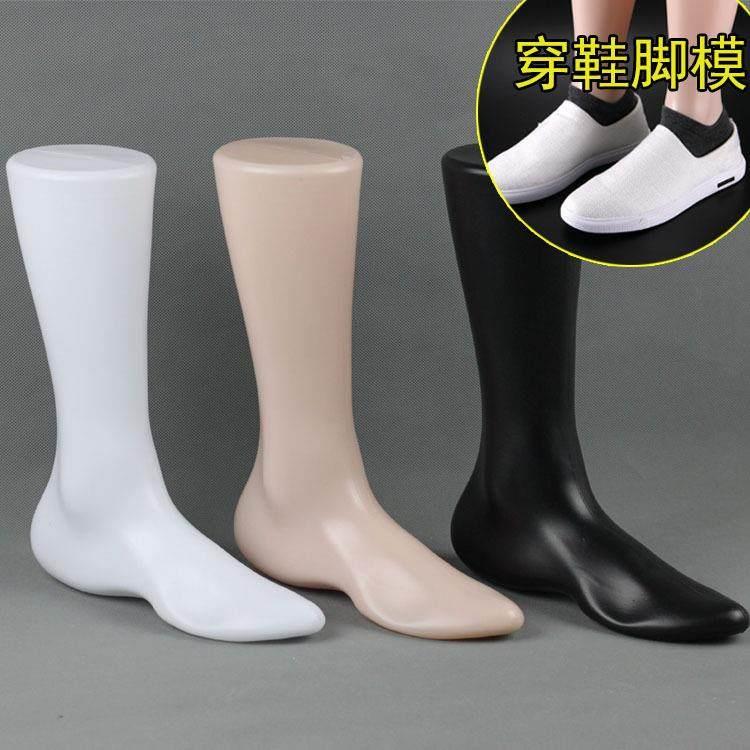 脚模具模型腿展示短袜足膜新款套袜子男女士脚模特道具袜店用品