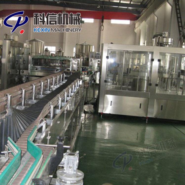 全套中小型凤梨酵素生产设备全自动凤梨酵素加工机械设备