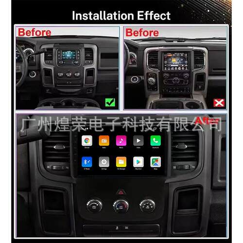 跨境适用Dodge Ram 1500 2014-2019款 改装大屏安卓导航一体机