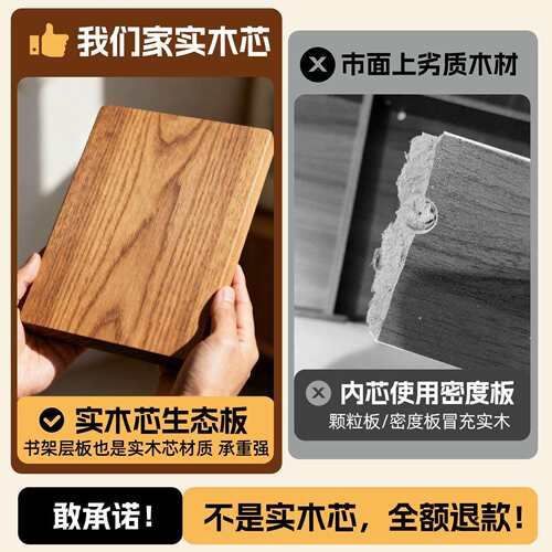 电脑桌台式书桌学YSM326习桌双人办桌竞实公木生电态板卧室桌家用