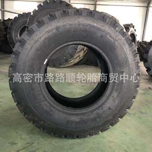 库恩捆草机轮胎10.5/80-12 10.0/75-15.3 11.5/80-15.3大方捆圆捆