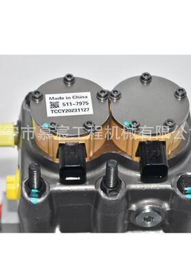 卡特彼勒E 336E 336F 340F C9.3发动机喷油泵511-7975