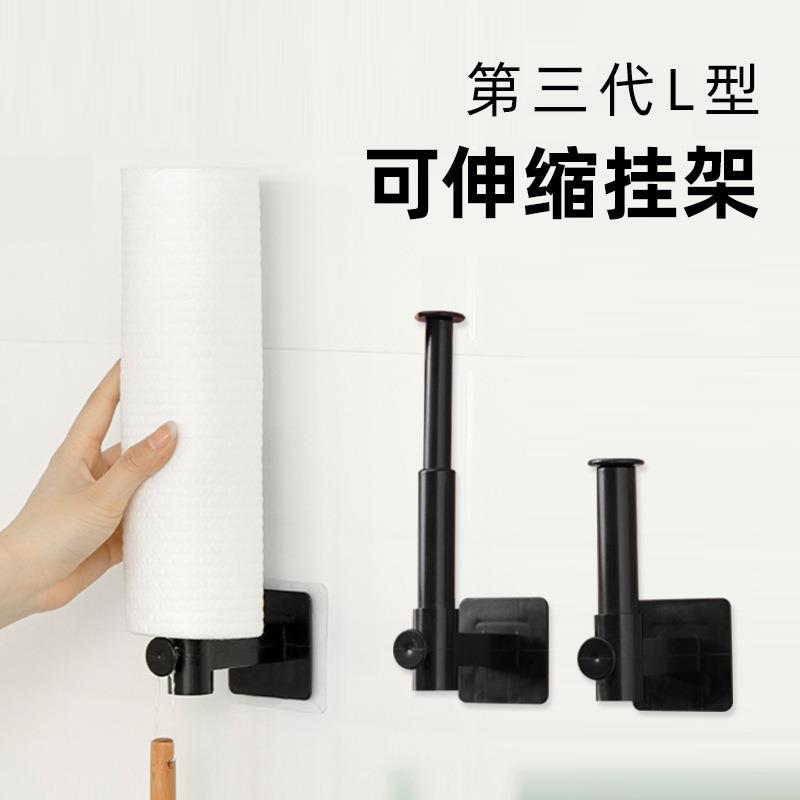 免打孔懒人抹布架厨房保鲜膜卷纸收纳架可伸缩L型洗脸巾架