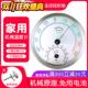 美德时TH606A不锈钢温湿度计精准度高家用室内用温度计表精钢外壳