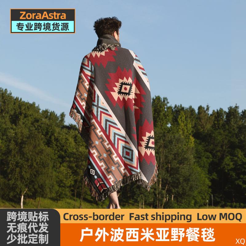 户外露营防潮垫加厚春游垫子野餐垫毯子野炊折叠披毯便携草坪地垫