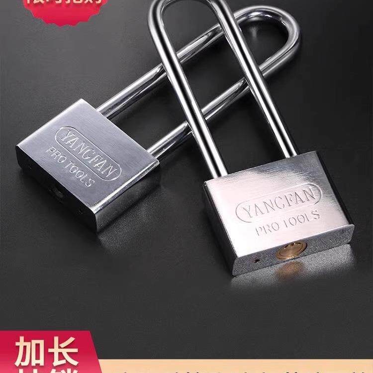U型锁加长长梁锁挂锁柜子柜门长杆锁头长柄锁具家用大门防水长柄
