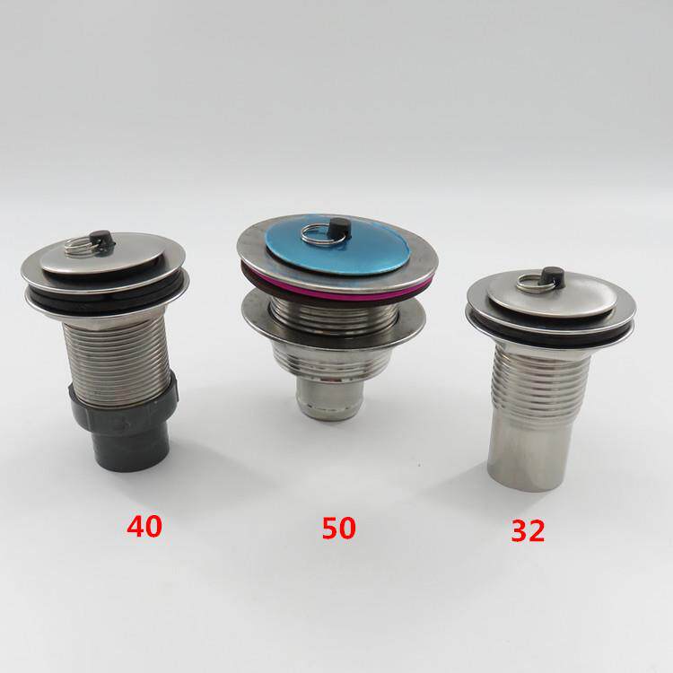 不锈钢50 40 32拖把池下水器 提拉拖布池漏水口下水器
