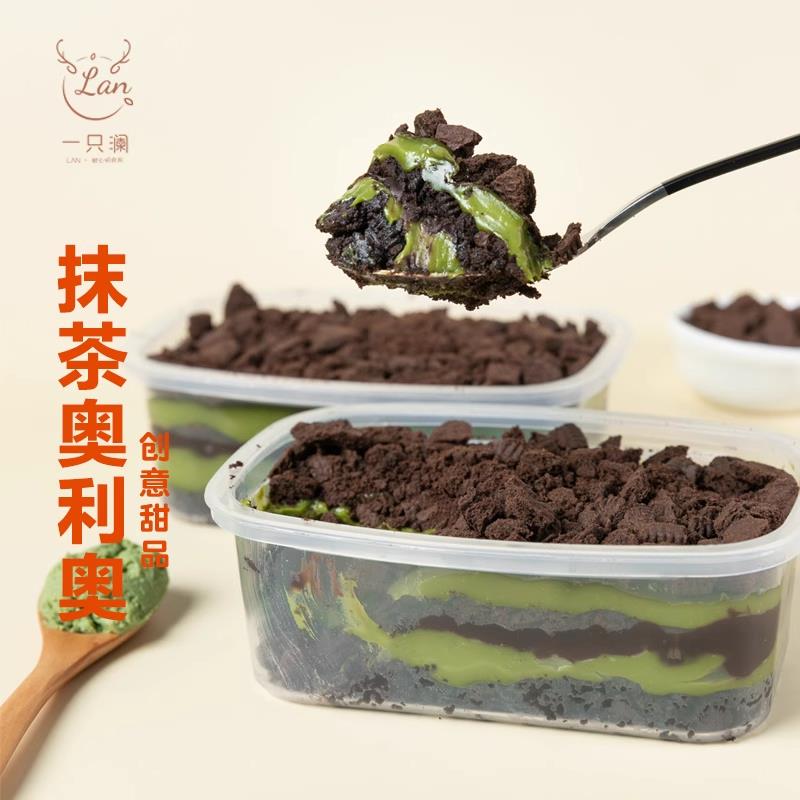 抹茶千层蛋糕一只澜可可抹茶芝士蛋糕糕点心早餐千层乳酪盒子手作