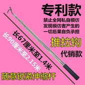 老式 卷帘门加长拉钩沟子商铺门拉杆勾铁钩店铺拽门钩卷闸门手拉钩