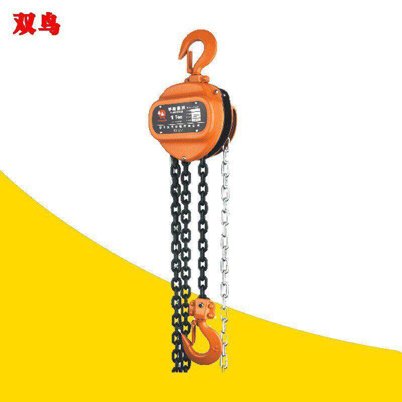 1T-10T起重倒链手拉葫芦HSZ手动葫芦浙江手拉葫芦