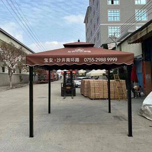 欧帐篷罗马蓬露天子遮凉阳棚户外四脚棚亭广告活YX-67动展销雨式