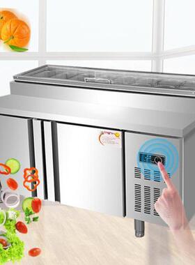 操814柜披萨开槽保鲜柜沙拉台凉菜水捞果展示小菜冰箱作台冷藏冷