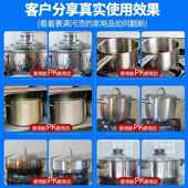 锅底黑垢清洁剂不锈钢清洁膏厨房强力去污万能除垢除黑焦神器家用