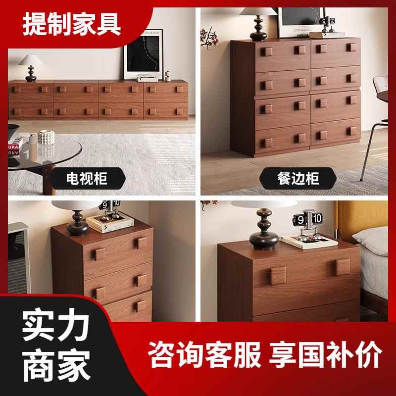 中古风实木组合柜家用储物柜子多功能组合柜客厅收纳柜落地电视柜