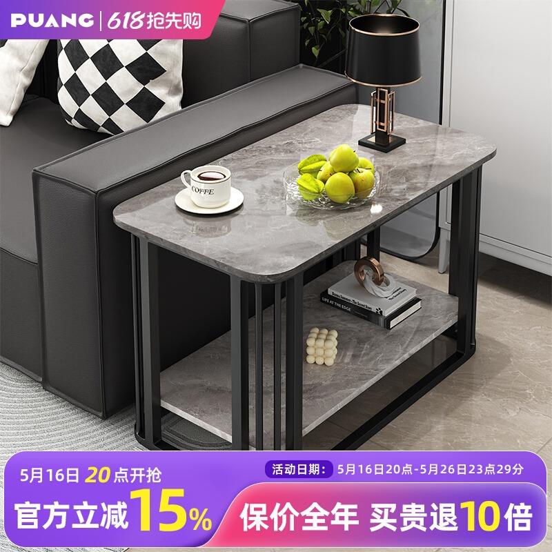 轻奢岩板客厅小户型小茶几阳台茶桌可移动铁艺床头边桌