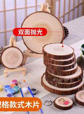 不锈钢自助餐平头酒店蛋糕面包针