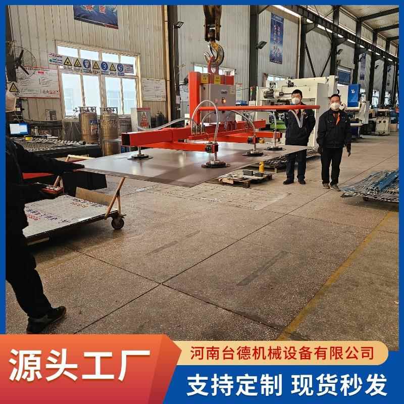 厂家直销大吊理石XZK材吸真空具真工空业吸吊机真空盘