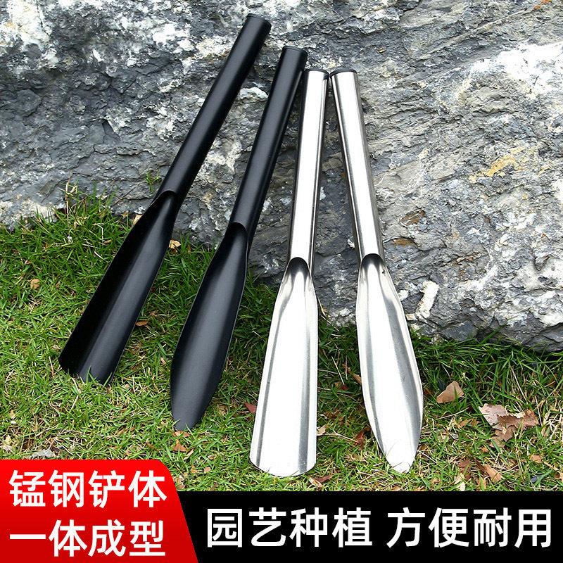 一体不锈钢小铲子挖野菜铁铲大蒜种花养花种菜一体尖头平口栽花铲