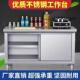 304加厚不锈钢组装 拉门工作台厨房操作台面商用家用储物收纳桌 款