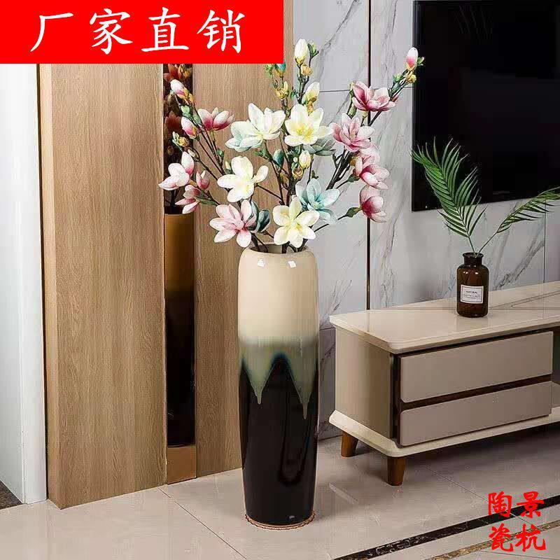 景德镇落地花瓶 (插花 水培 富贵竹) 现代简约陶瓷高档客厅摆件