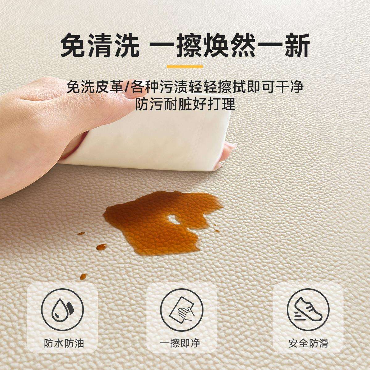 客厅地毯2024新款pvc防水儿童爬行垫奶油风可擦免洗卧室地毯地垫