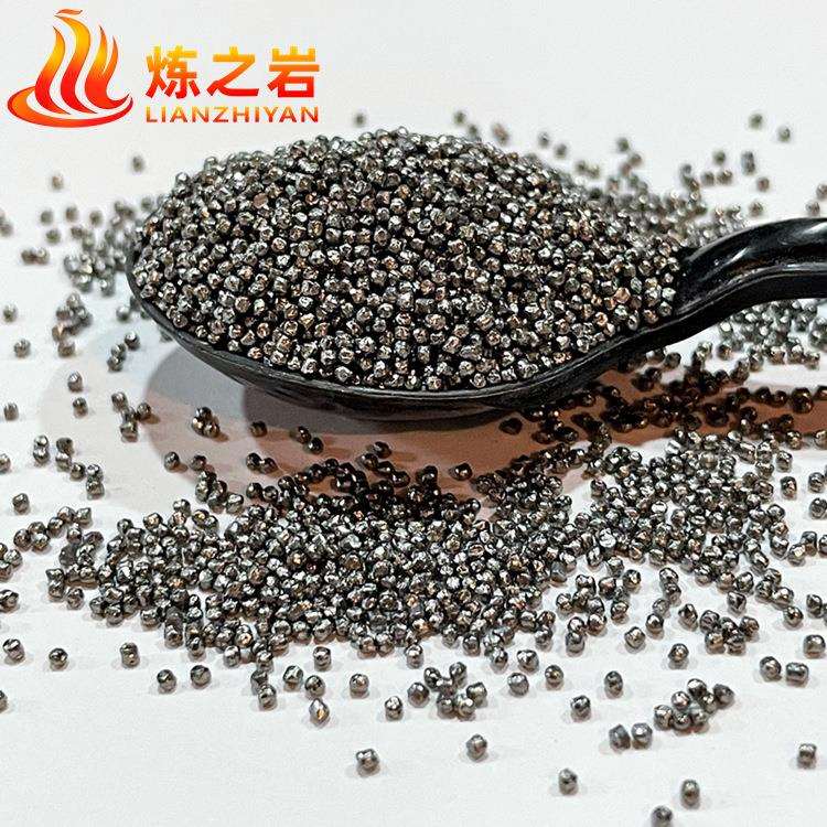 厂家强化合金钢丸 强化研磨丸 强化钢丸 去毛刺除锈抛光磨料喷砂