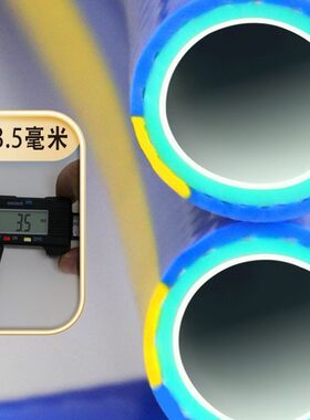 加厚高压防爆塑料管子家用自来水灌溉软管浇水皮管4分6分一寸水管