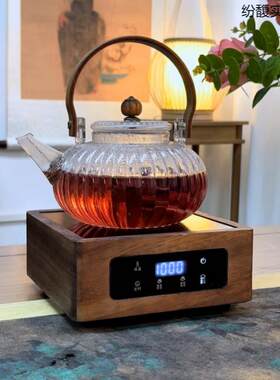 胡桃木实木电陶炉触控小方炉1000wW烧水煮茶家用茶炉定时保温
