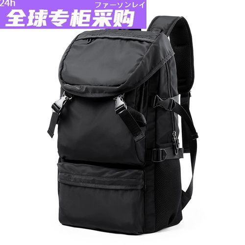 大容量潮流休闲双肩包男简约运动大学生书包短途旅行登山背包男包