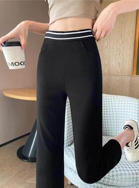 SPYB黑色铅笔直筒烟管裤女2026春秋新薄爆款显瘦弹力休闲内搭裤子