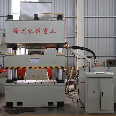 徐水州机亿维6制30t吨YW32U型排沟热压成型液压定SMC水槽模压油压