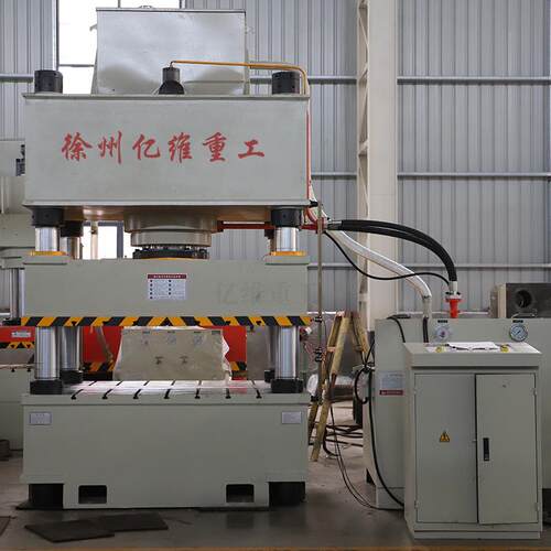 州维6亿0t吨U型排水沟热压成型液压机定制油S徐GQVMC水槽模压压机
