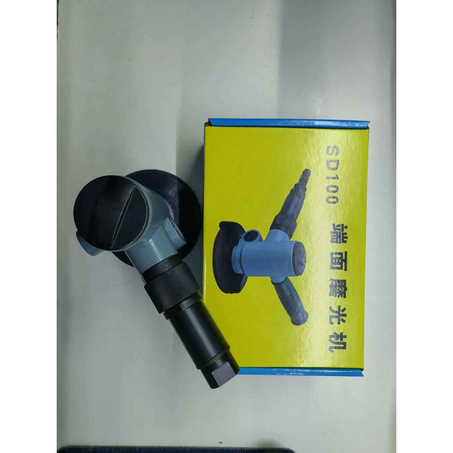 气动磨光机SD100角磨机气动打磨机气动磨光机气动打磨机