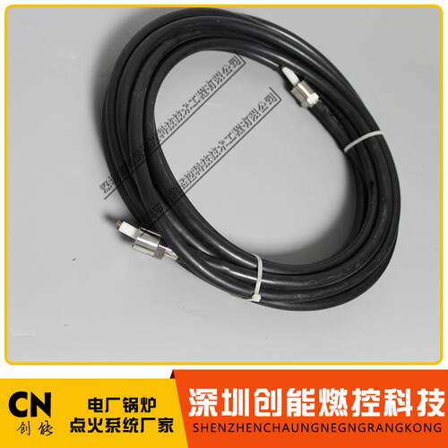 点火电缆DL-GY-20