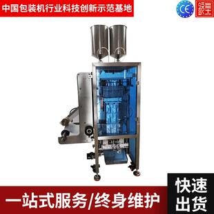 钦典立式全自动双列液体包装机蒟蒻果冻酵素果汁分装异型袋液体灌